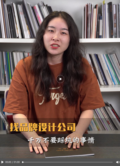 2021年7月第12期